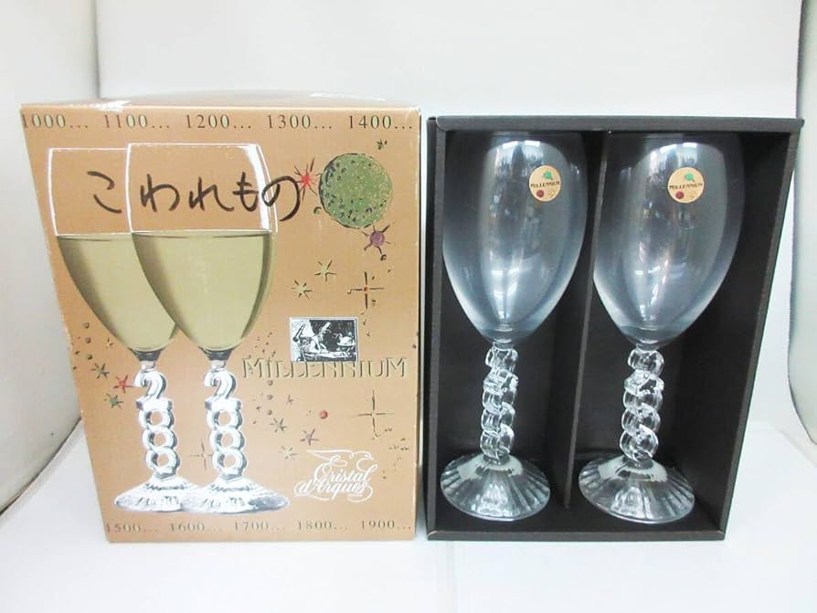 Amazon | G1280 ワイングラス クリスタル ダルク ミレニアムグラス Amazon | G1280 ワイングラス クリスタル ダルク ミレニアムグラス